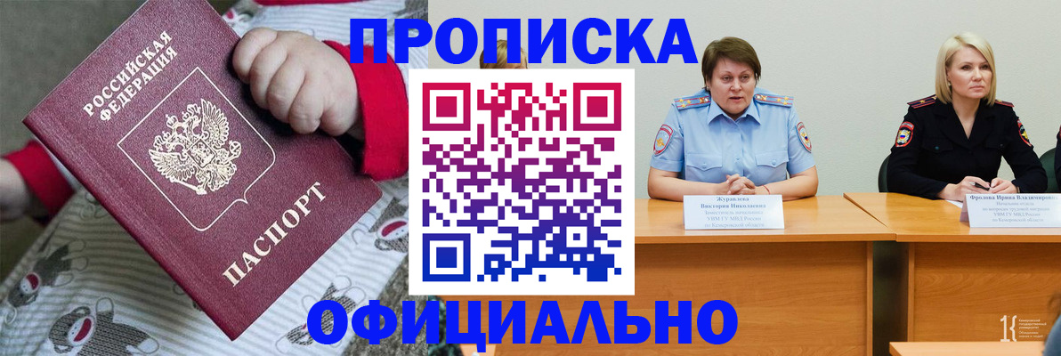 форма 3 в Зернограде